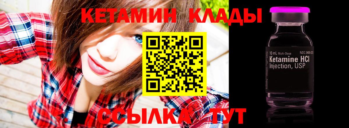 Меф МЯУ МЯУ   ГАШИШ  Касимов  МАРИХУАНА  LSD-25  ГАШ  Вход с VPN 