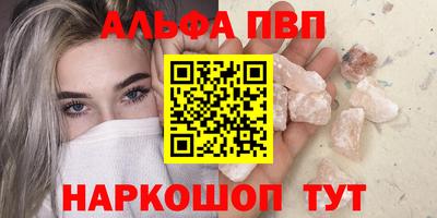 jwh Кунгур