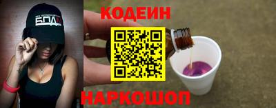 бошки Кулебаки