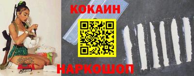 не бодяженный Краснодар