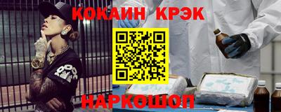 jwh Кунгур