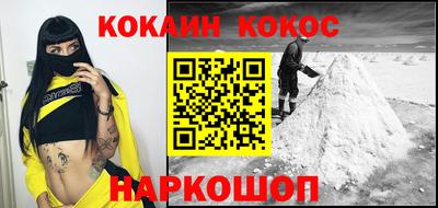 бошки Кулебаки