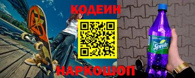 бошки Кулебаки