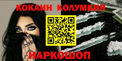 не бодяженный Краснодар