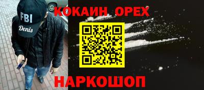 jwh Кунгур