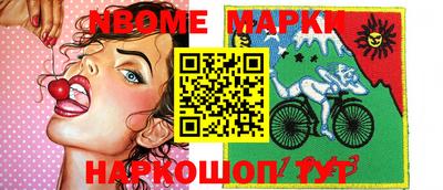 мдма Кумертау