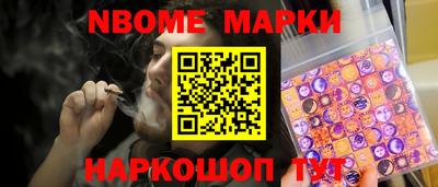 бошки Кулебаки