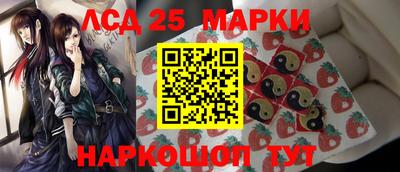 бошки Кулебаки