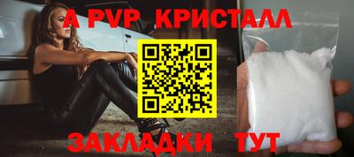 jwh Кунгур