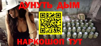 не бодяженный Краснодар