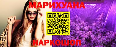мефедрон VHQ Краснокаменск