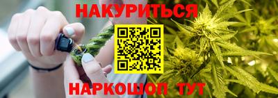 бошки Кулебаки
