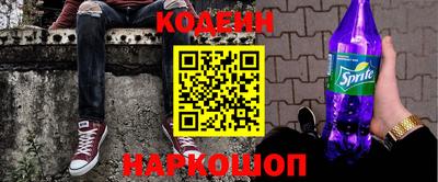 трава Магнитогорск