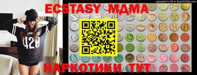 не бодяженный Краснодар