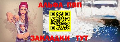 jwh Кунгур