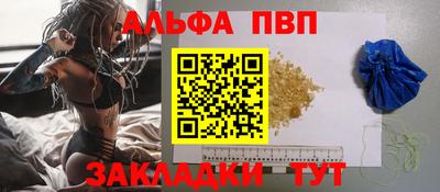 jwh Кунгур