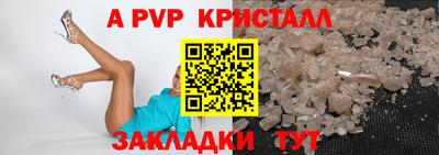 бошки Кулебаки