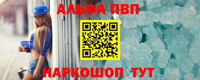 не бодяженный Краснодар