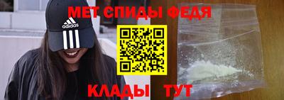 бошки Кулебаки