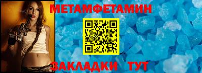 СК Магадан