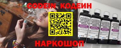 jwh Кунгур