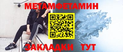 jwh Кунгур