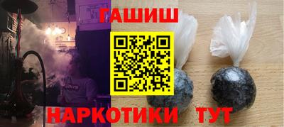 бошки Кулебаки