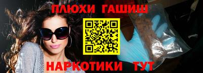 бошки Кулебаки