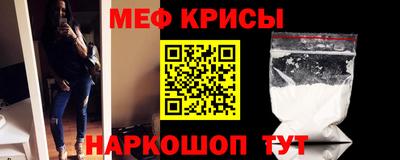 jwh Кунгур