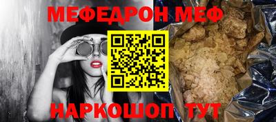 не бодяженный Краснодар