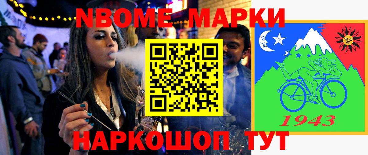 ЛСД экстази кислота Касимов