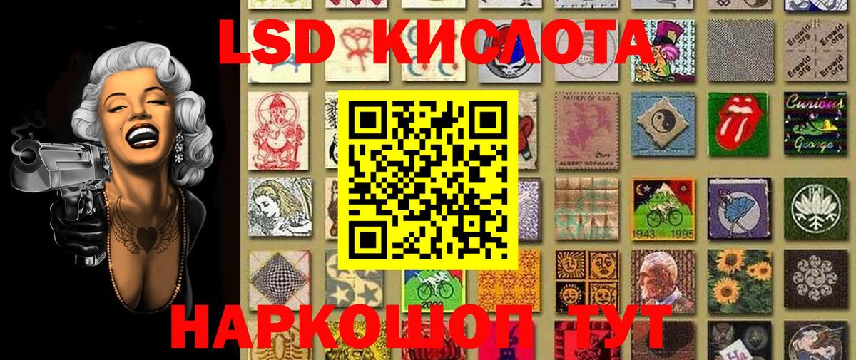 Марки N-bome 1,5мг Касимов